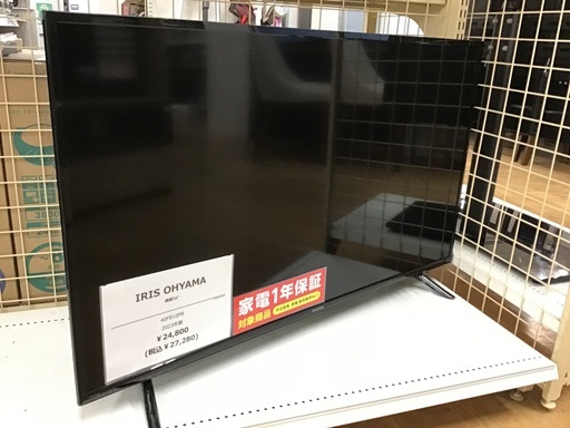 【トレファク神戸新長田店】IRIS OHYAMAの40インチ2023年製液晶テレビです！!【取りに来られる方限定】