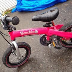 処分！ Henshin Bike(へんしん バイク)3歳～6歳 ピンク