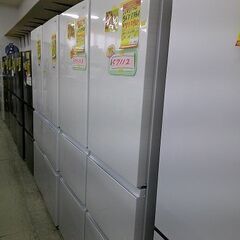 生活館メインシティ通り店　年末大感謝セール