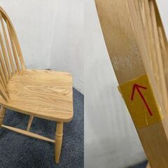 Francfranc/フランフラン アルパ ダイニングテーブル ナチュラル 幅150 チェア ナチュラル 5点セット 4人掛け 中古家具 店頭引取歓迎 R7787