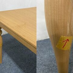 Francfranc/フランフラン アルパ ダイニングテーブル ナチュラル 幅150 チェア ナチュラル 5点セット 4人掛け 中古家具 店頭引取歓迎 R7787