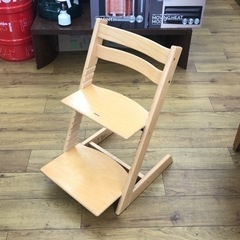 【ご商談中】ストッケ  Stokke  トリップトラップ  ナチ...