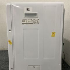 高年式!2021年製! HITACHI/日立 衣類乾燥機 乾燥5.0kg ピュアホワイト