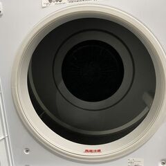 高年式!2021年製! HITACHI/日立 衣類乾燥機 乾燥5.0kg ピュアホワイト