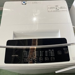 福岡市配送無料 冷蔵庫、洗濯機セット 20年製