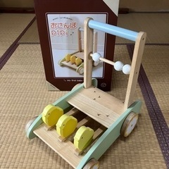 ナチュラル木製カタカタ手押し車⭐︎赤ちゃん歩行器