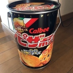 ピザポテト缶