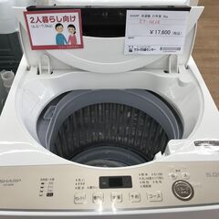 ★ジモティ割あり★ SHARP 洗濯機 6.0kg 年式2021 動作確認／クリーニング済み KJ3939