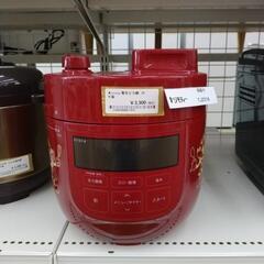 siroca 電気圧力鍋 20年製             TJ...