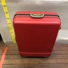 1215-018 スーツケース