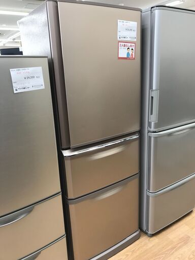★ジモティ割あり★ 三菱 冷蔵庫 335L 年式2019 動作確認／クリーニング済み KJ3940