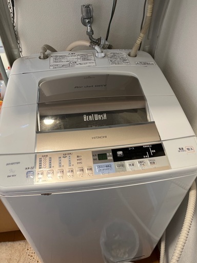 HITACHI ビートウォッシュ洗濯機BW-9SVとDES-P20乾燥機