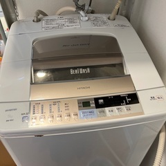 HITACHI ビートウォッシュ洗濯機BW-9SVとDES-P20乾燥機　