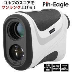 ゴルフ 距離計 測定器 Pin-Eagle ピンイーグル ゴルフ...