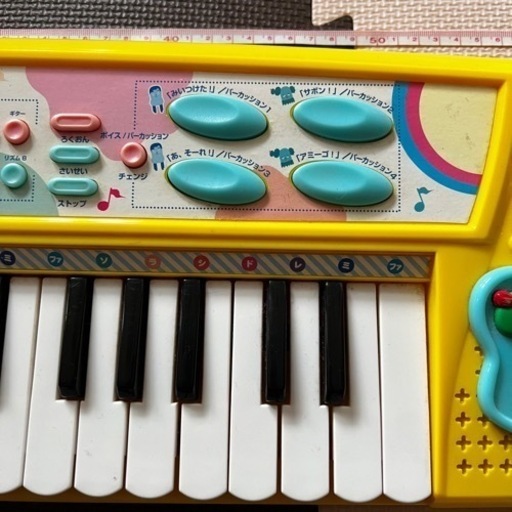 キーボード ピアノ 子ども用 楽器 みいつけた コッシー サボさん