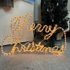 【ネット決済】クリスマス ロゴ ライト 電飾 飾り 