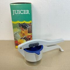 大阪⭐️エコマックス♻️「T481」ジューサー　JUICER　お...