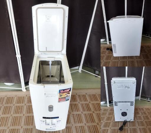 アルインコ 白米・玄米用定温米クーラ TTW21A お米の冷蔵庫 /MJ-0724 1FO