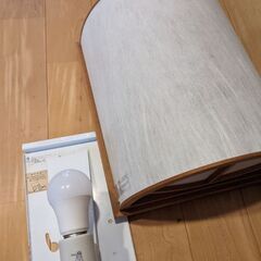 照明器具②壁掛け和紙の照明（電気工事必要）