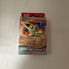 未開封　ポケモンカードゲーム スカーレット＆バイオレット exス...