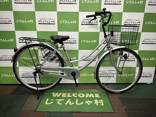 【成約済】【前後タイヤ新品‼︎/26インチ/ファミリー自転車/ライト\u0026カギ付/シルバー】【No.17】
