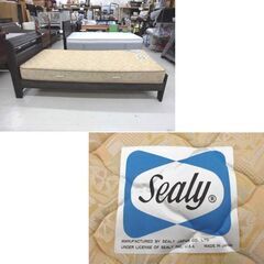 丸一家具 木製シングルベッド Sealy マットレス セット シーリー S 