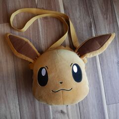 ポケットモンスター　肩掛けぬいぐるみバック　イーブイ