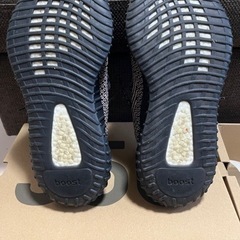 イージーブースト350 v2 ADIDAS YEEZY BOOST 350 V2 \