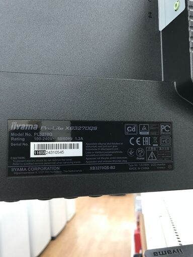 ★ジモティ割あり★ IIYMA 液晶モニター XB3270QS-B2 31.5型  動作確認／クリーニング済み KJ3944