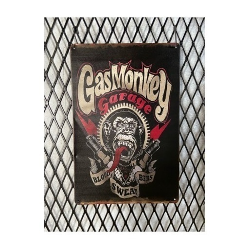 置物、オブジェ Gas Monky