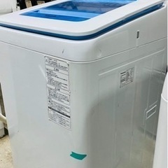 MG1001🉐配達設置無料🤲定価18,820円❤️2016年製7kg 全自動洗濯機