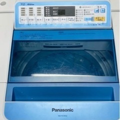 MG1001🉐配達設置無料🤲定価18,820円❤️2016年製7kg 全自動洗濯機