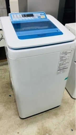 MG1001配達設置無料定価18,820円❤️2016年製7kg 全自動洗濯機