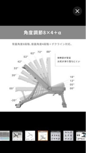 スポーツ フィットネス、トレーニング