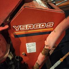 ヤンマー除雪機　YSR60S