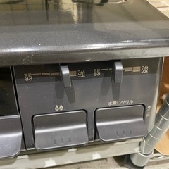 パロマ　都市ガスコンロ　PA-S42B-L 21年製