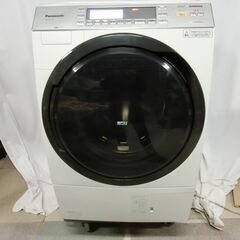 Panasonic パナソニック ドラム式洗濯乾燥機 【 洗濯1...