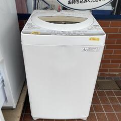 【SJ227】TOSHIBA　全自動洗濯機　AW-5G2　2015年製