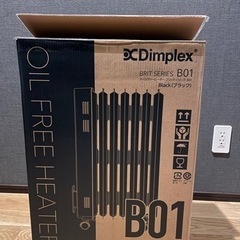 ほぼ新品！オイルフリーヒーター！！