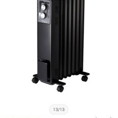 値下げしました❗【美品・暖房】オイルフリーヒーター　空調家電 61w+2QCbGOL._AC_UL210_SR210,