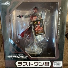 一番くじ　仮面ライダーウィザード　ラストワン賞