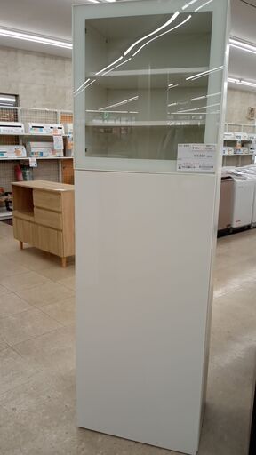 ★ジモティ割あり★ IKEA 食器棚 白 H192.5×D41.5×W60 クリーニング済み TJ3330