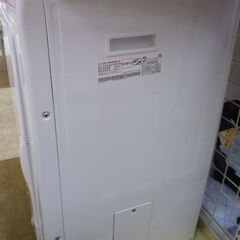 引取限定】日立 衣類乾燥機 DE-N40WX 乾燥容量4.0kg 2018年製 中古