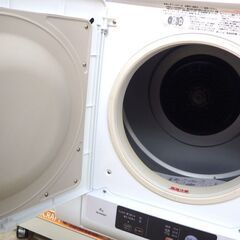 引取限定】日立 衣類乾燥機 DE-N40WX 乾燥容量4.0kg 2018年製 中古