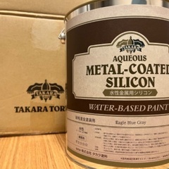 【ネット決済・配送可】タカラ塗料 水性 イーグルブルーグレー4kg