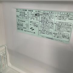 リサイクルショップどりーむ荒田店 No9316 冷蔵庫 大型 565L 大容量 