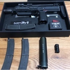 東京マルイ MP7A1 ガスブローバック マガジン2個＋サイレンサー付き