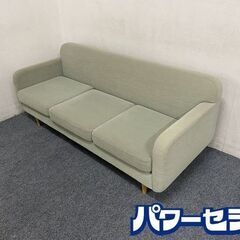 IDEE/イデー POLA SOFA 2.5人掛けソファ 北欧ス...