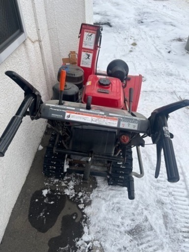 ホンダ 除雪機