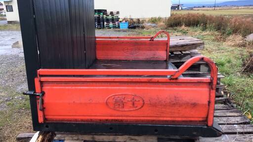 富士トレーラー 整地キャリア 型式不明 ワンタッチヒッチ 中古